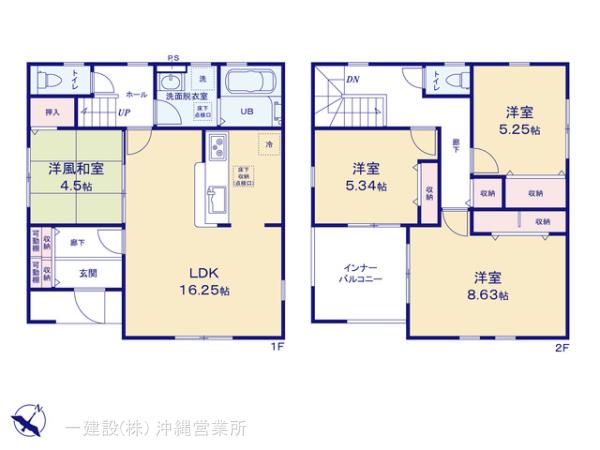 沖縄県宜野湾市我如古２丁目32