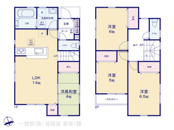 福岡県福岡市中央区笹丘３丁目19-22