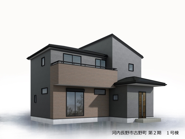 大阪府河内長野市古野町4-34