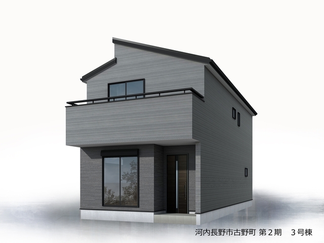 大阪府河内長野市古野町4-34