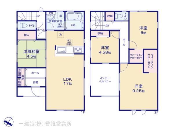 福岡県福岡市南区鶴田1丁目16