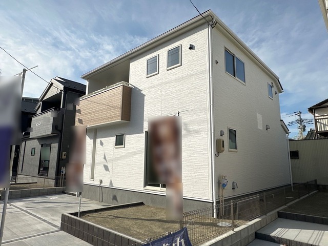宮城県仙台市太白区四郎丸字落合12-81