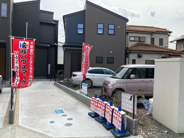 埼玉県入間市大字仏子101-1