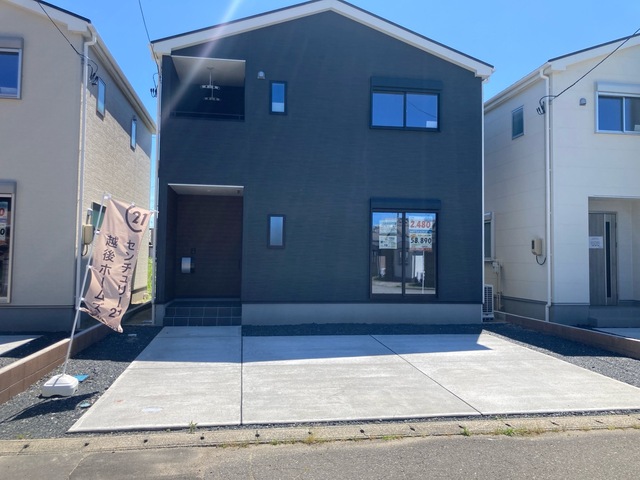 新潟県新発田市諏訪町3丁目7-2