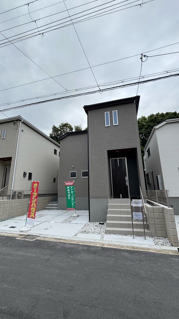 大阪府枚方市楠葉 野田３丁目50-18