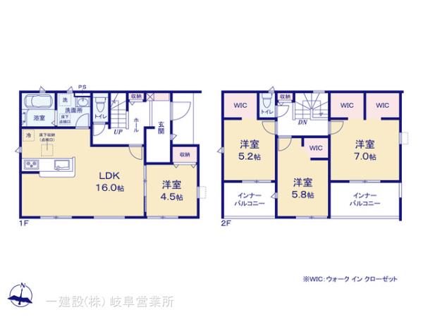 愛知県犬山市大字羽黒字古市場137