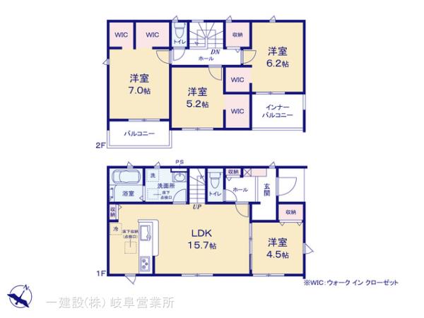 愛知県犬山市大字羽黒字古市場137