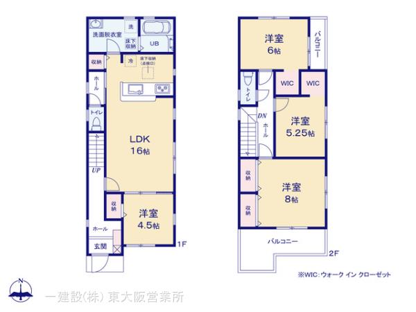 大阪府大阪市生野区田島２丁目9-18