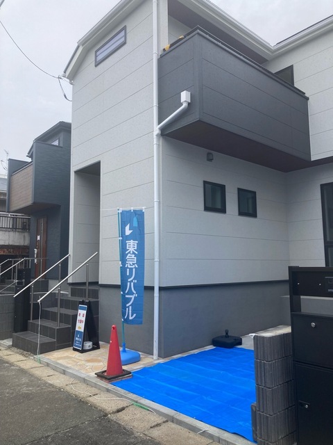 千葉県船橋市丸山１丁目27-2