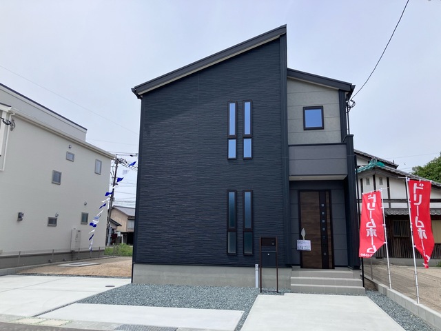 福岡県三潴郡大木町大字侍島727-1