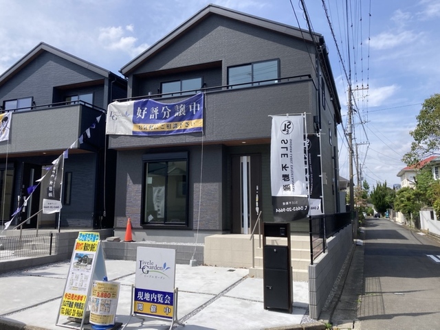 神奈川県伊勢原市高森台３丁目8-18