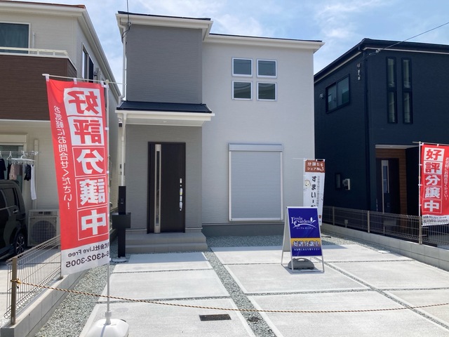 兵庫県神戸市垂水区名谷町498-1