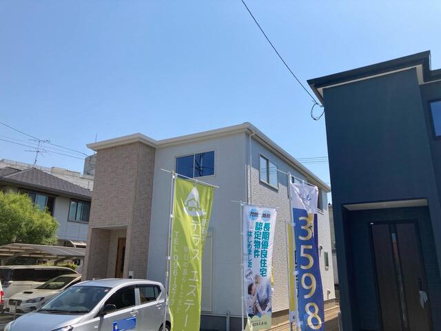 熊本県熊本市南区田井島２丁目6-40