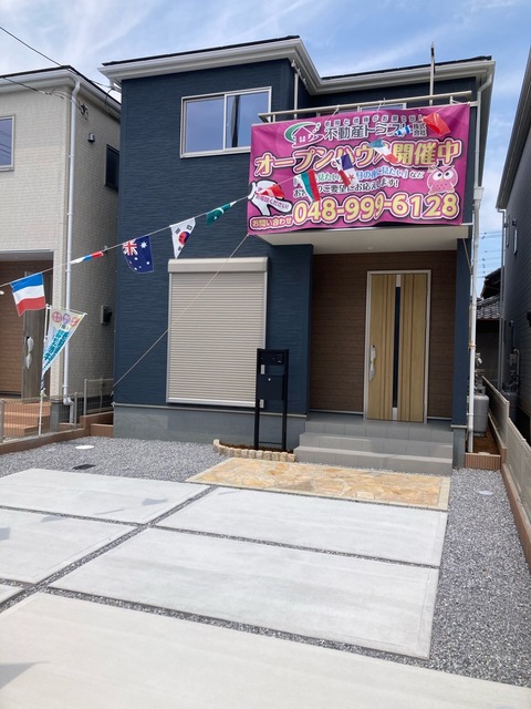 埼玉県八潮市緑町３丁目16-5