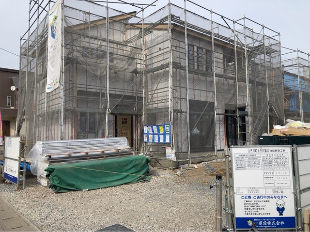 栃木県河内郡上三川町大字上三川4895-1