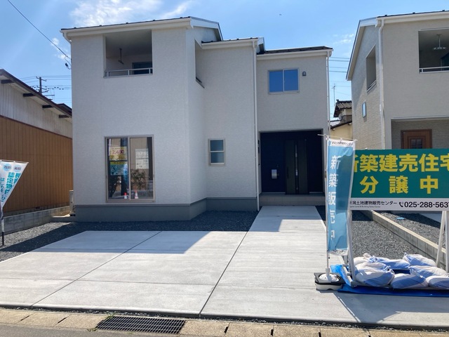 新潟県新発田市豊町４丁目3-20