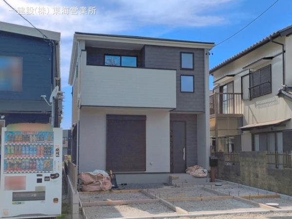 愛知県豊田市田中町4丁目58番4、59番2(地番)