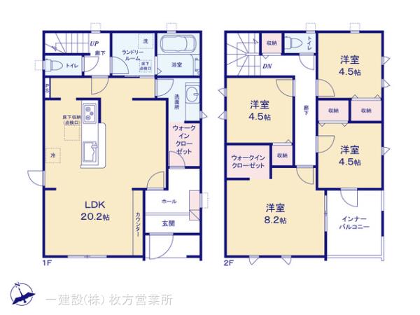 滋賀県大津市堅田１丁目23