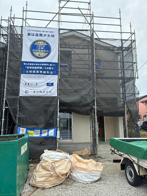新潟県新潟市東区河渡３丁目13-14
