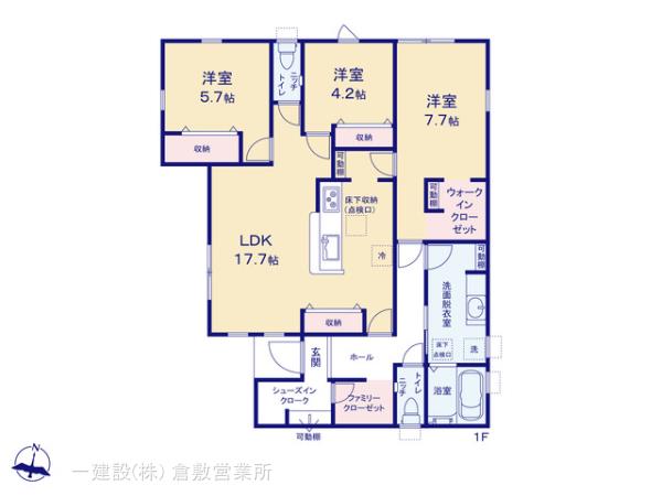 岡山県倉敷市中庄467-1