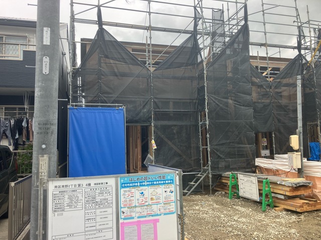 愛知県名古屋市南区南野２丁目71