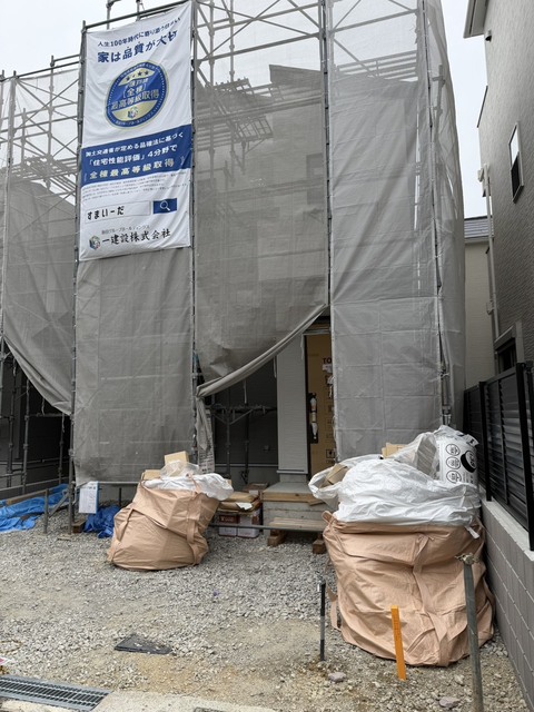 兵庫県宝塚市南ひばりガ丘３丁目4-12
