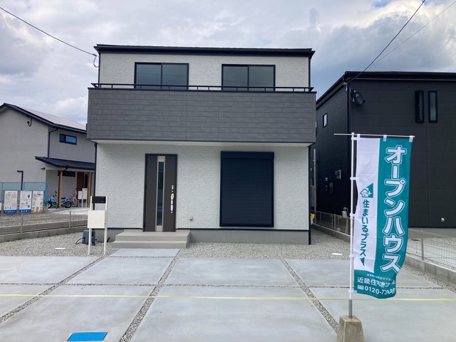 奈良県生駒郡斑鳩町龍田３丁目10-47