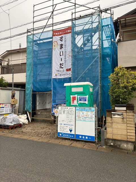 埼玉県越谷市七左町６丁目28-6（地番）