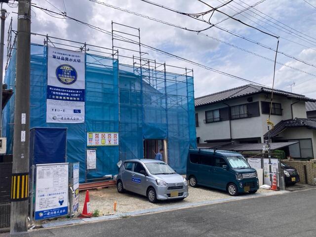 京都府木津川市南加茂台３丁目7-3（地番）