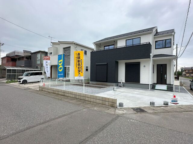 栃木県栃木市都賀町升塚765-13