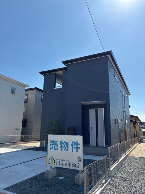 熊本県熊本市南区野口１丁目16-1