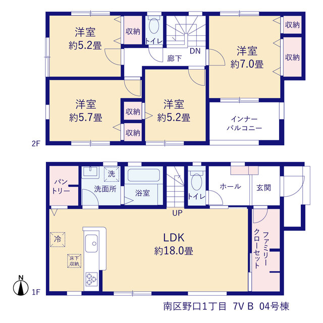 熊本県熊本市南区野口１丁目16-1