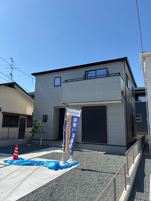 熊本県熊本市南区野口１丁目16-1