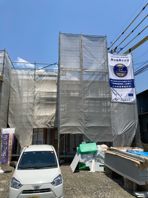 熊本県熊本市南区野口１丁目16-1