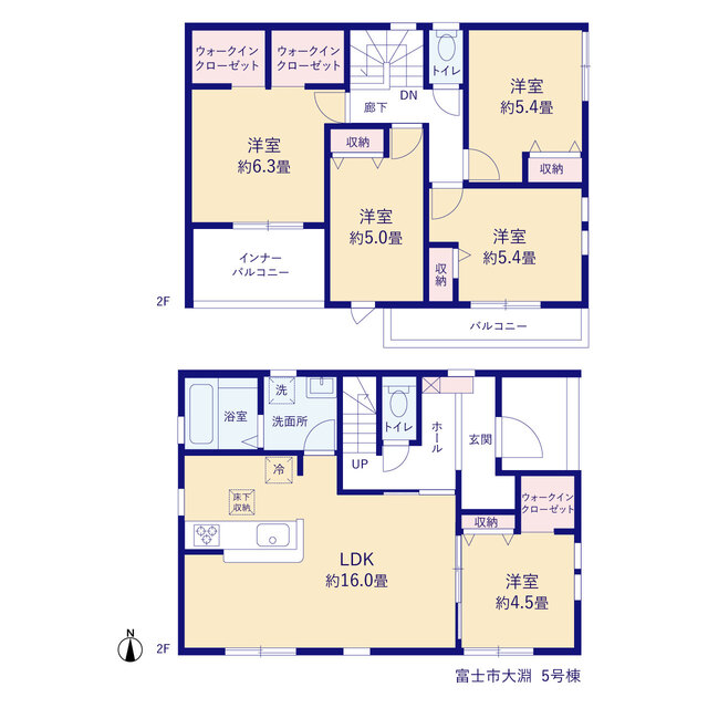 静岡県富士市大淵字荻ノ原44-6の一部（地番）