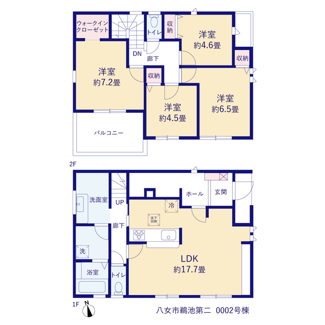 福岡県八女市鵜池字北名192番8(地番)