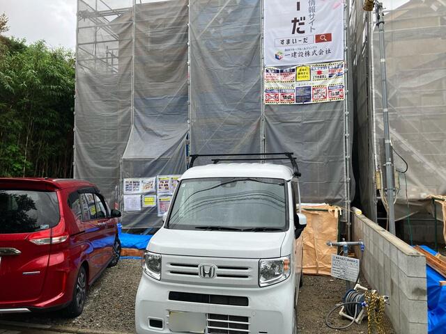 福岡県福岡市早良区梅林６丁目319番17（地番）