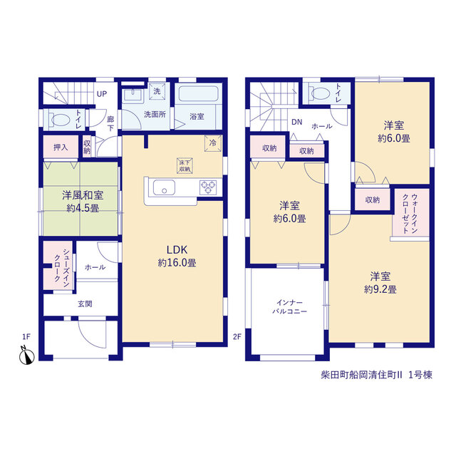 宮城県柴田郡柴田町大字船岡字清住町31番1（地番）