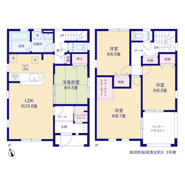 宮城県柴田郡柴田町大字船岡字清住町31番10（地番）