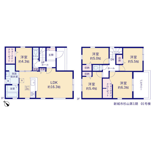 愛知県新城市杉山字前野2番28（地番）