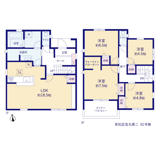福岡県北九州市若松区宮丸１丁目407番7（地番）