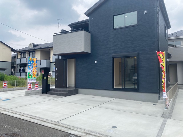 神奈川県相模原市中央区宮下本町１丁目683番8の一部（地番）