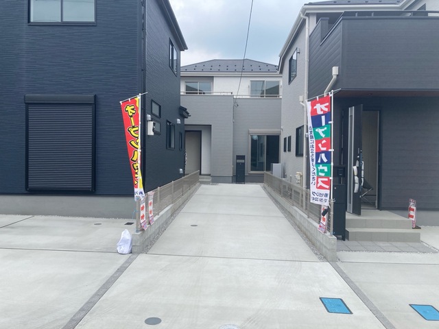 神奈川県相模原市中央区宮下本町１丁目683番8の一部（地番）