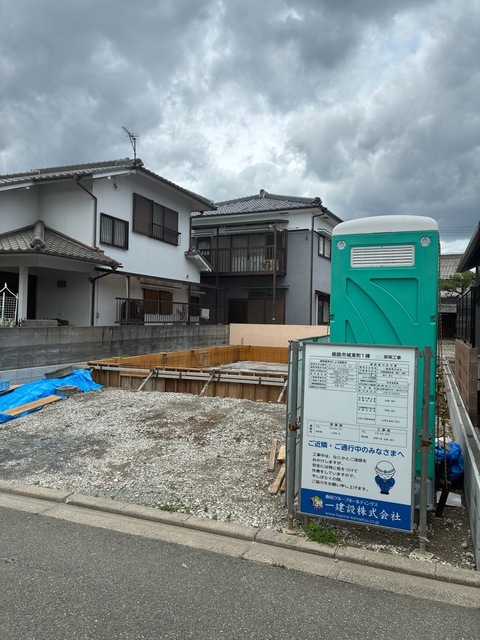 兵庫県姫路市城東町字??97-56（地番）
