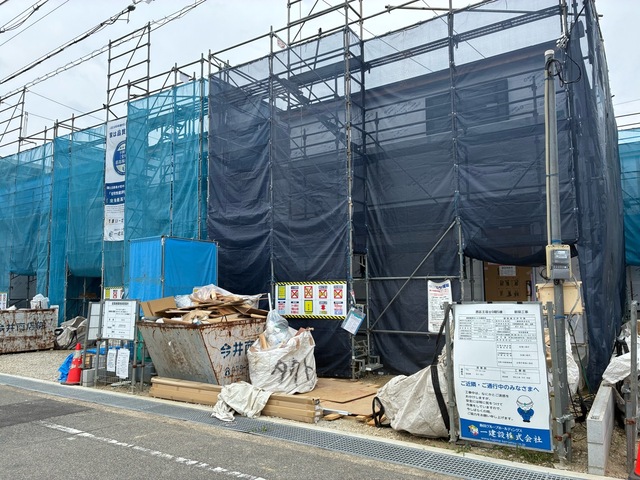 兵庫県神戸市西区王塚台６丁目71番1（地番）