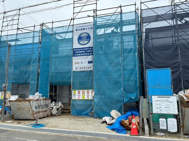 兵庫県神戸市西区王塚台６丁目71番2（地番）