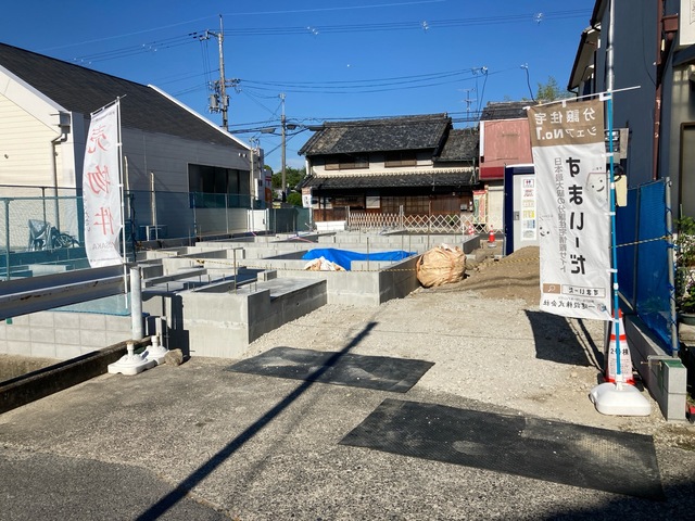 奈良県大和郡山市小泉町944番3（地番）