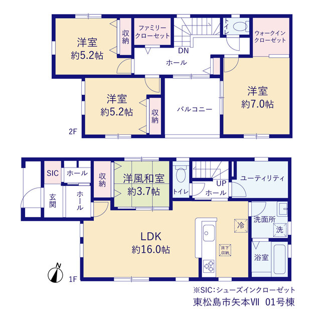 宮城県東松島市矢本字関の内34-2（地番）