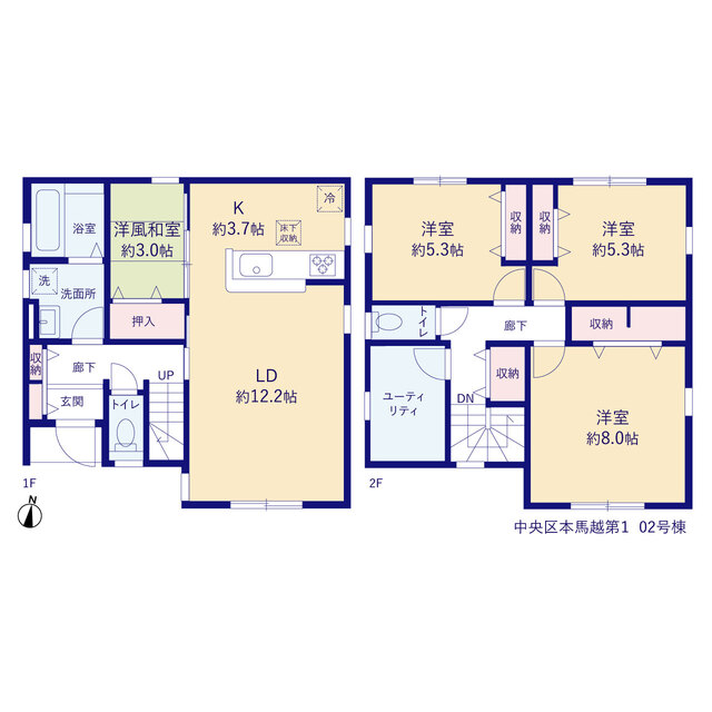 新潟県新潟市中央区本馬越１丁目637番9（地番）