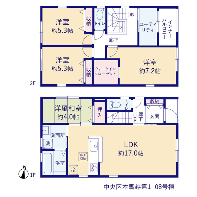 新潟県新潟市中央区本馬越１丁目637番15（地番）